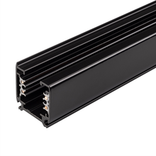 Трековый шинопровод ST-Track-2000-4TRA