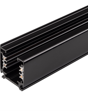Трековый шинопровод ST-Track-2000-4TRA