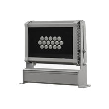 Архитектурный светодиодный прожектор STLA-Arch-FL16-40W
