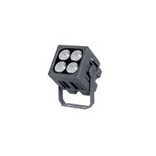 Архитектурный светодиодный прожектор STLU-Arch-FL7-20W(4x5W)