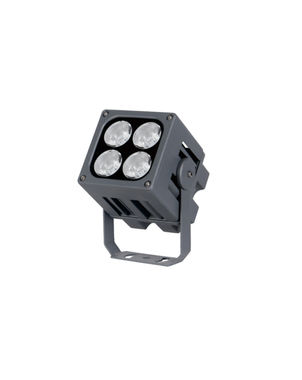 Архитектурный светодиодный прожектор STLU-Arch-FL7-20W(4x5W)