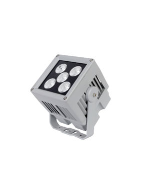 Архитектурный светодиодный прожектор STLU-Arch-FL7-25W(5x5W)