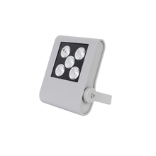 Архитектурный светодиодный прожектор STLU-Arch-FL6-10W(5x2W)